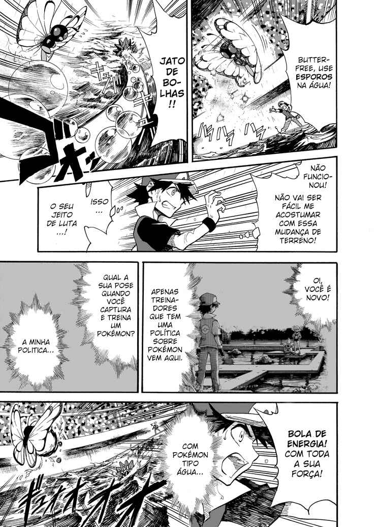 Pokemon: Ouja no Saiten Chapter 6 - Page 18