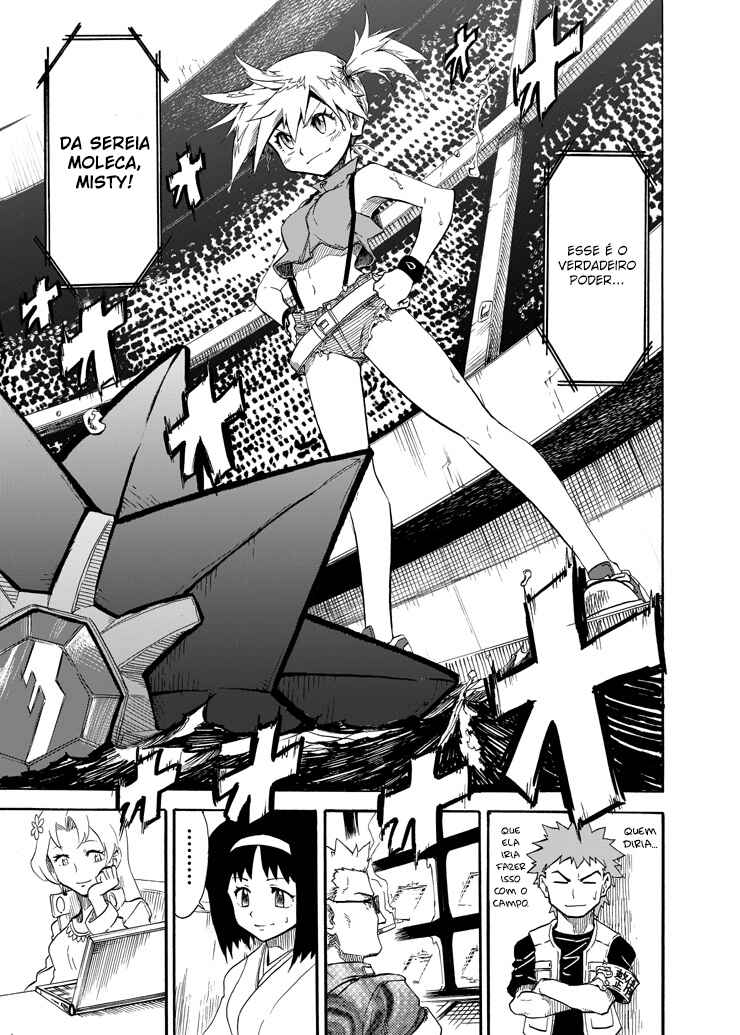 Pokemon: Ouja no Saiten Chapter 6 - Page 22