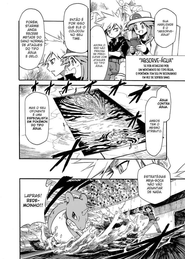 Pokemon: Ouja no Saiten Chapter 6 - Page 25
