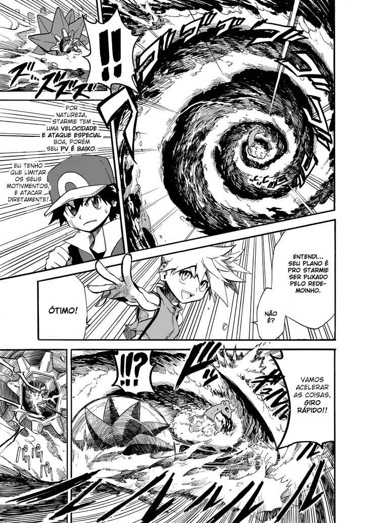 Pokemon: Ouja no Saiten Chapter 6 - Page 26