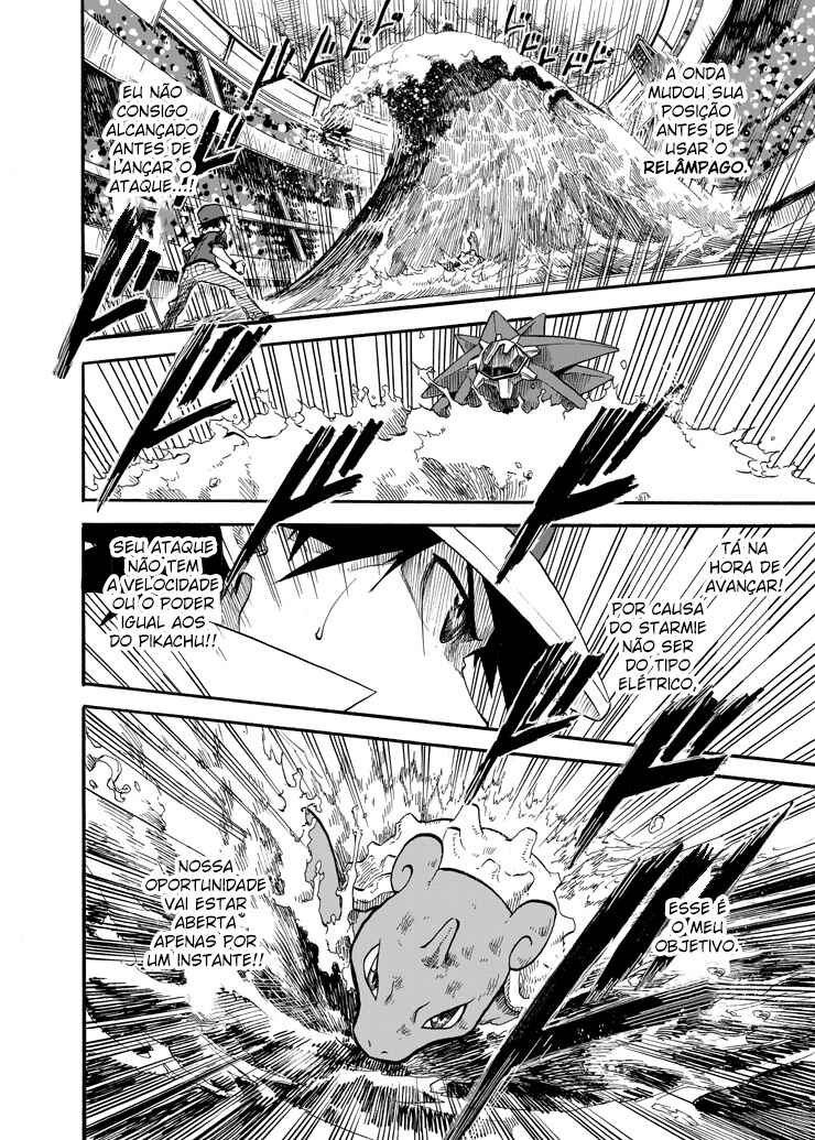 Pokemon: Ouja no Saiten Chapter 6 - Page 35