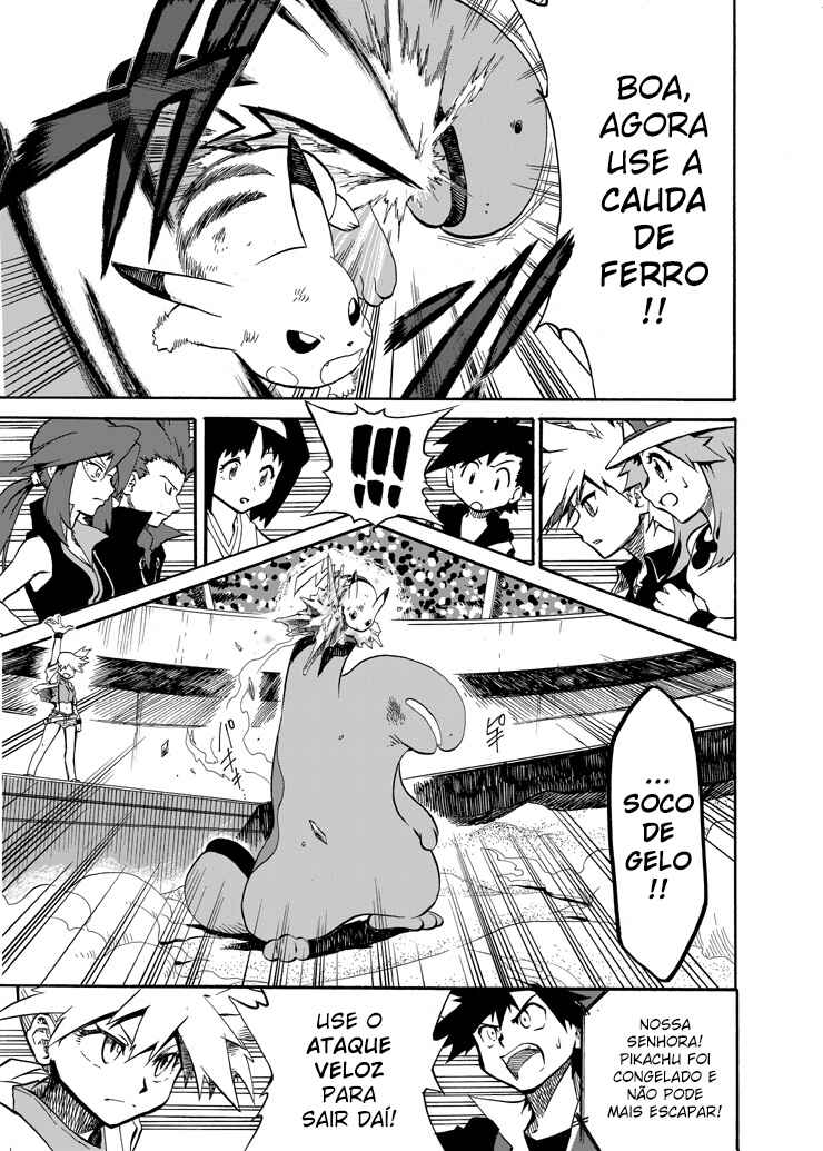 Pokemon: Ouja no Saiten Chapter 6 - Page 5