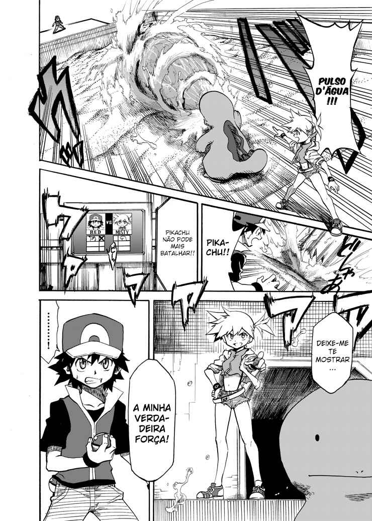 Pokemon: Ouja no Saiten Chapter 6 - Page 6