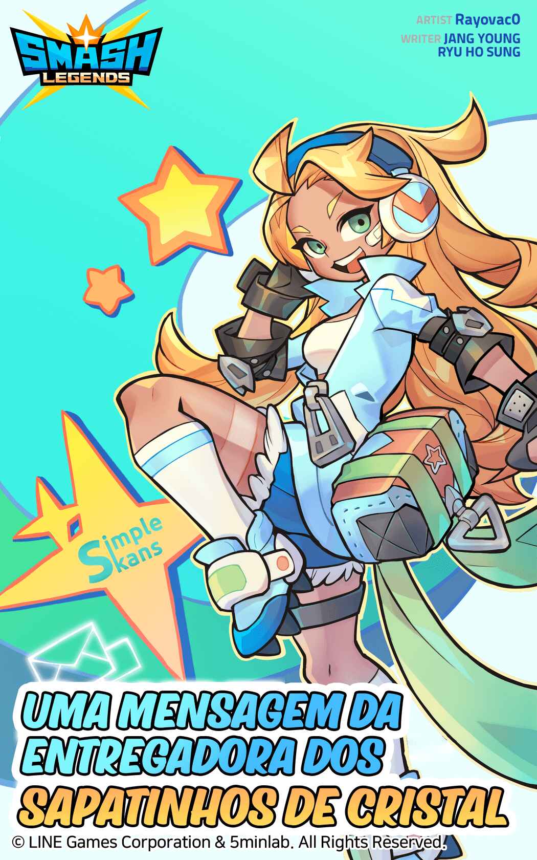 Smash Legends Chapter 4 - Page 1
