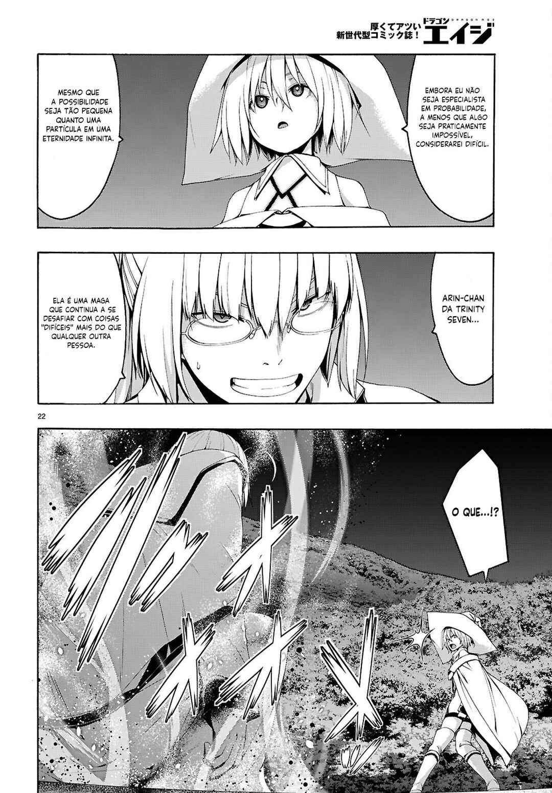 Trinity Seven - 7-Nin no Masho Tsukai Chapter 161 - Page 23