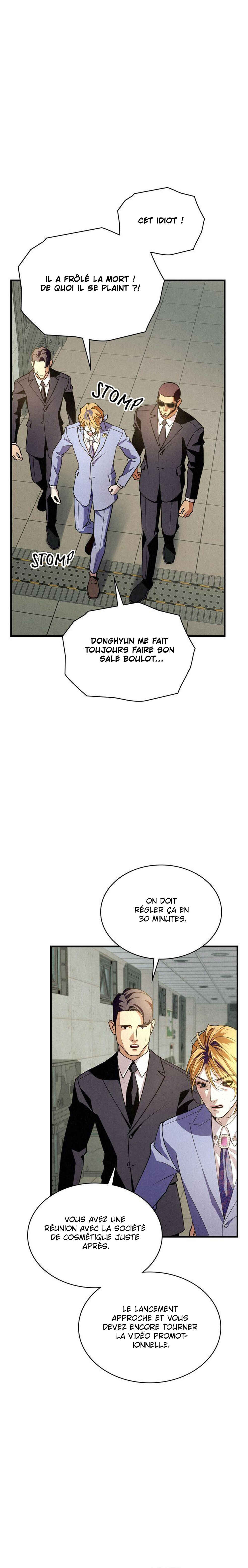 Nunbusin Sum Chapter 8 - Page 8
