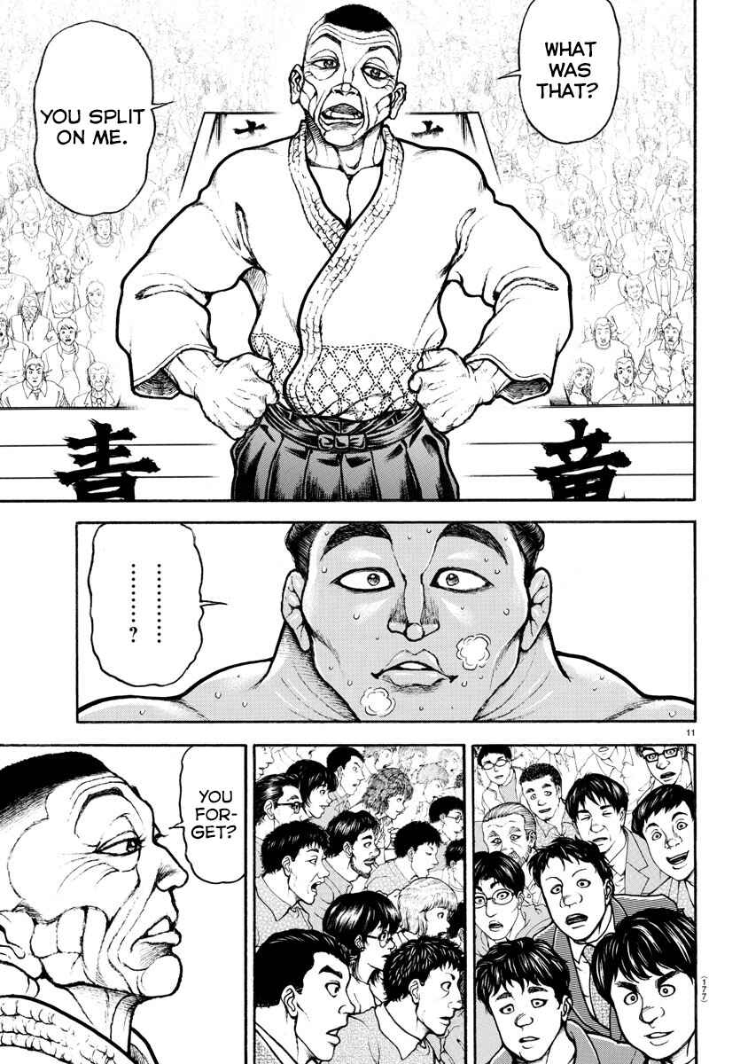 Bakidou Chapter 55 - Page 10