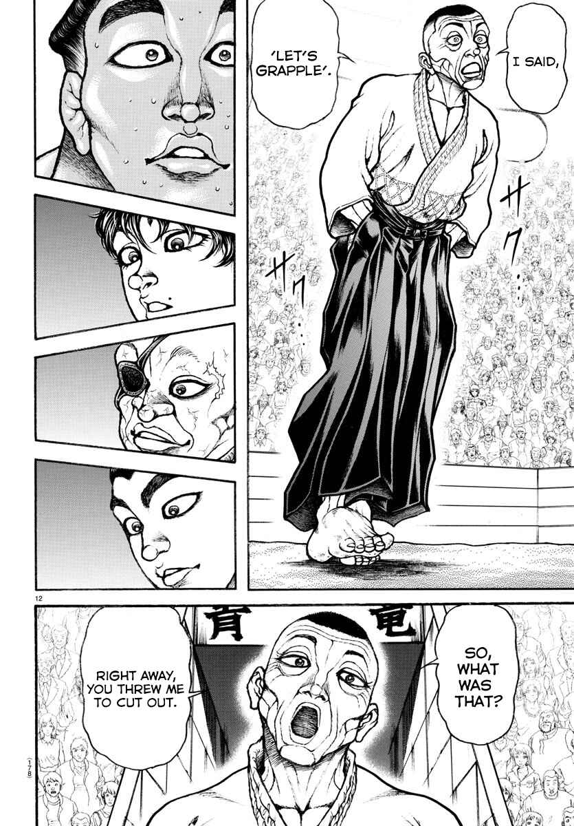 Bakidou Chapter 55 - Page 11
