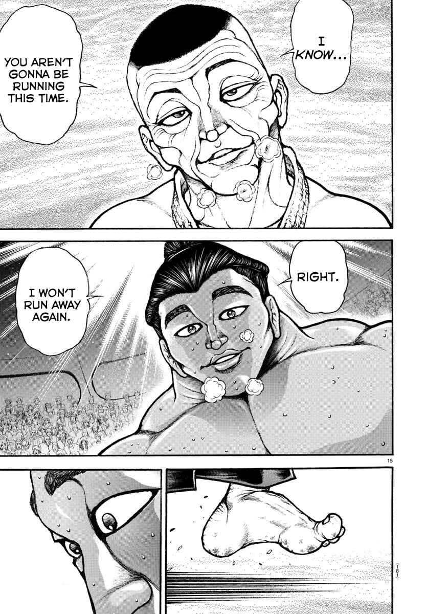 Bakidou Chapter 55 - Page 14