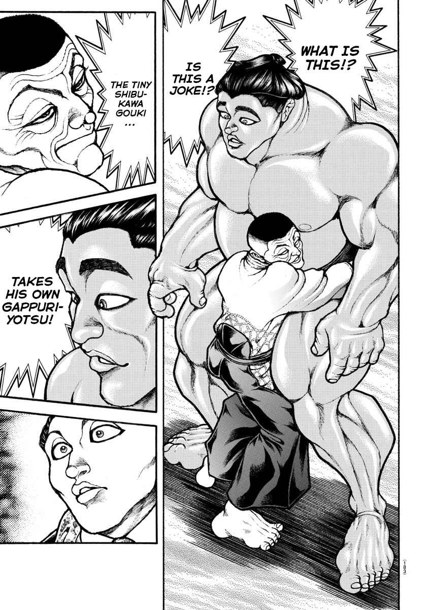 Bakidou Chapter 55 - Page 16
