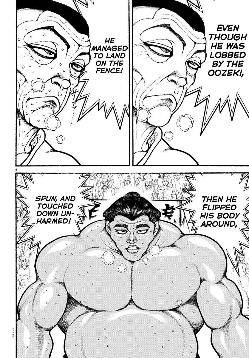Bakidou Chapter 55 - Page 5