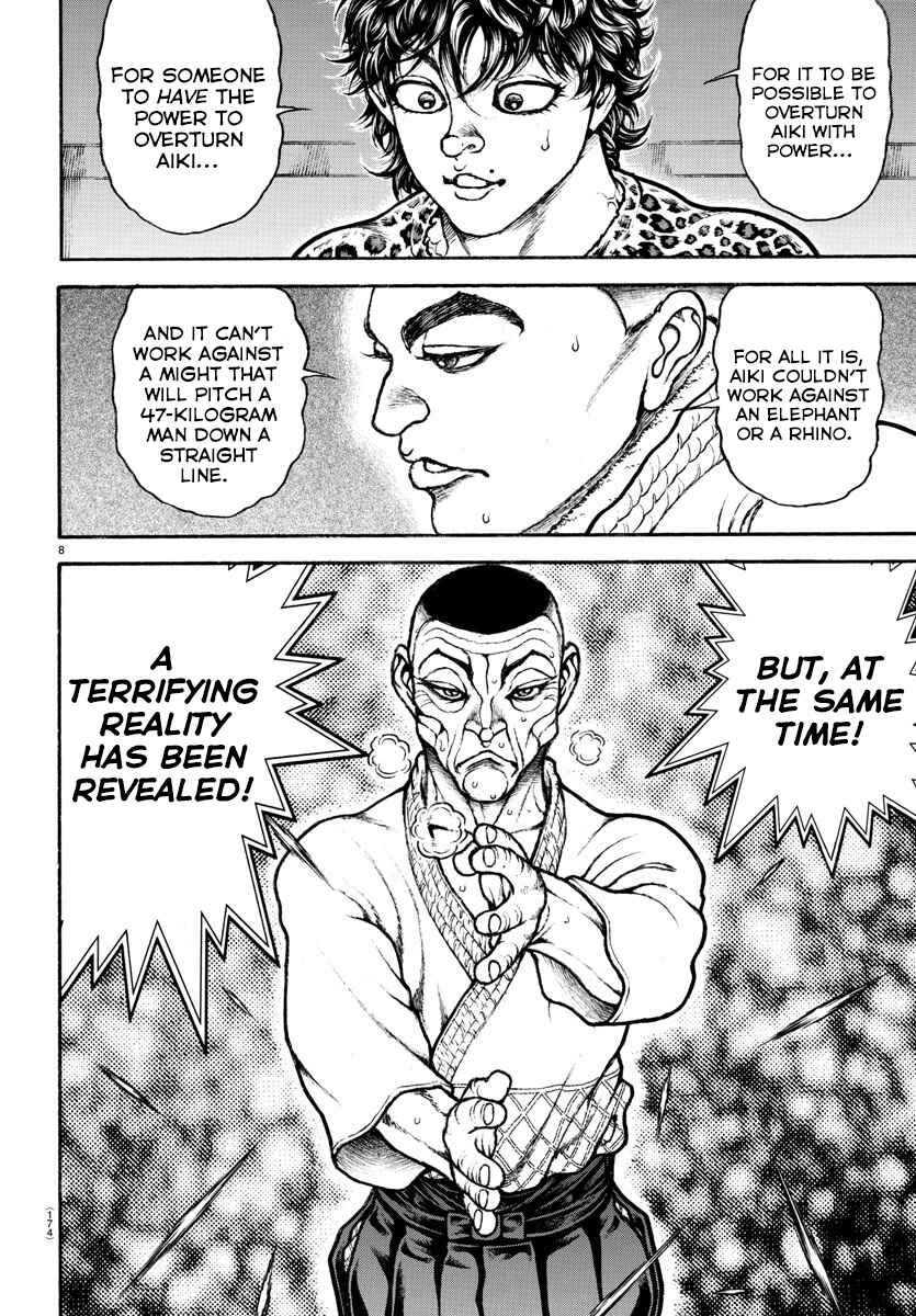 Bakidou Chapter 55 - Page 7