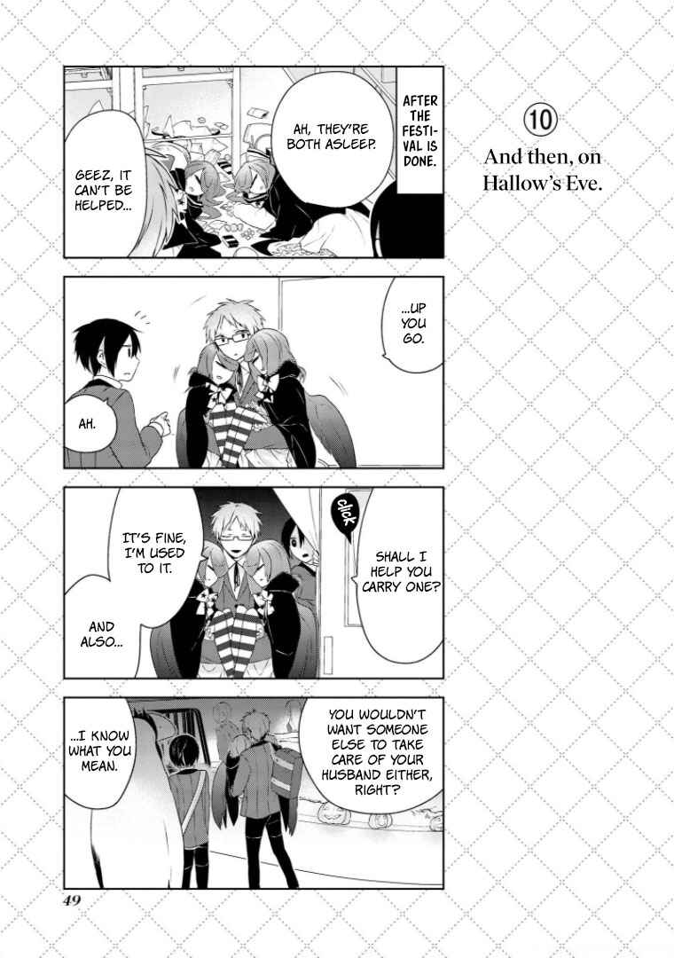 Jingai-san no Yome Chapter 11 - Page 11