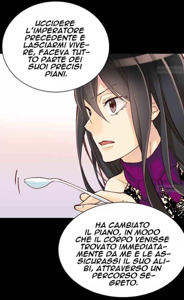 Empress of Another World Chapter 6 - Page 40
