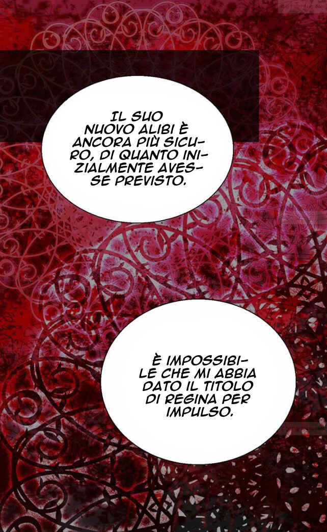 Empress of Another World Chapter 6 - Page 41