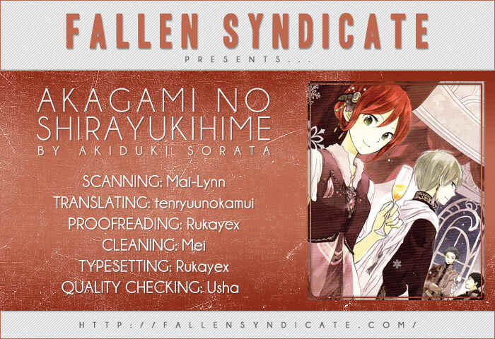 Akagami no Shirayukihime Chapter 45 - Page 1