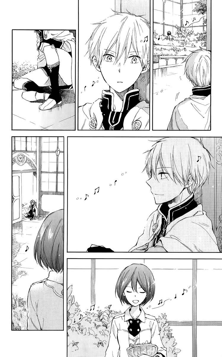 Akagami no Shirayukihime Chapter 45 - Page 10