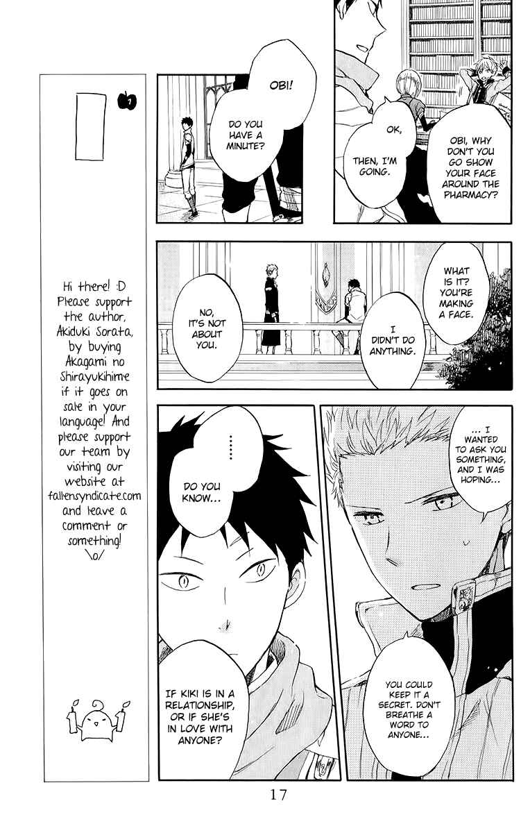 Akagami no Shirayukihime Chapter 45 - Page 17