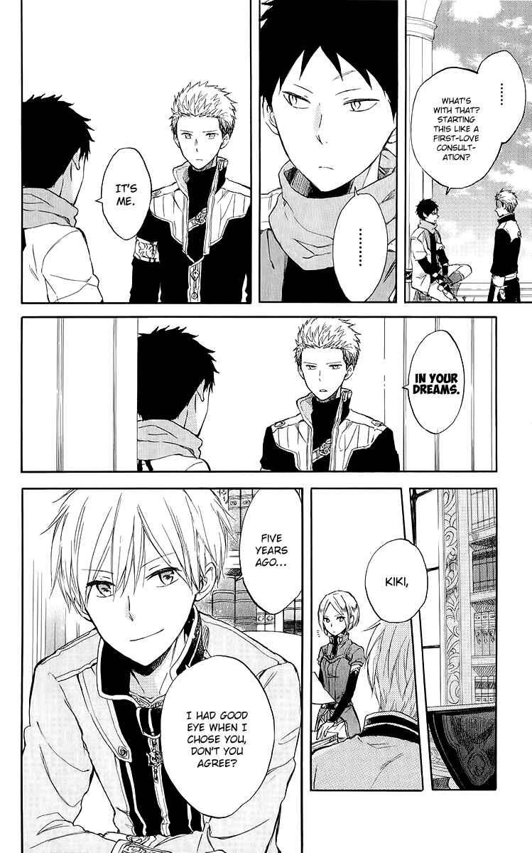 Akagami no Shirayukihime Chapter 45 - Page 18