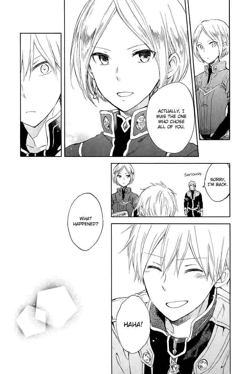 Akagami no Shirayukihime Chapter 45 - Page 19
