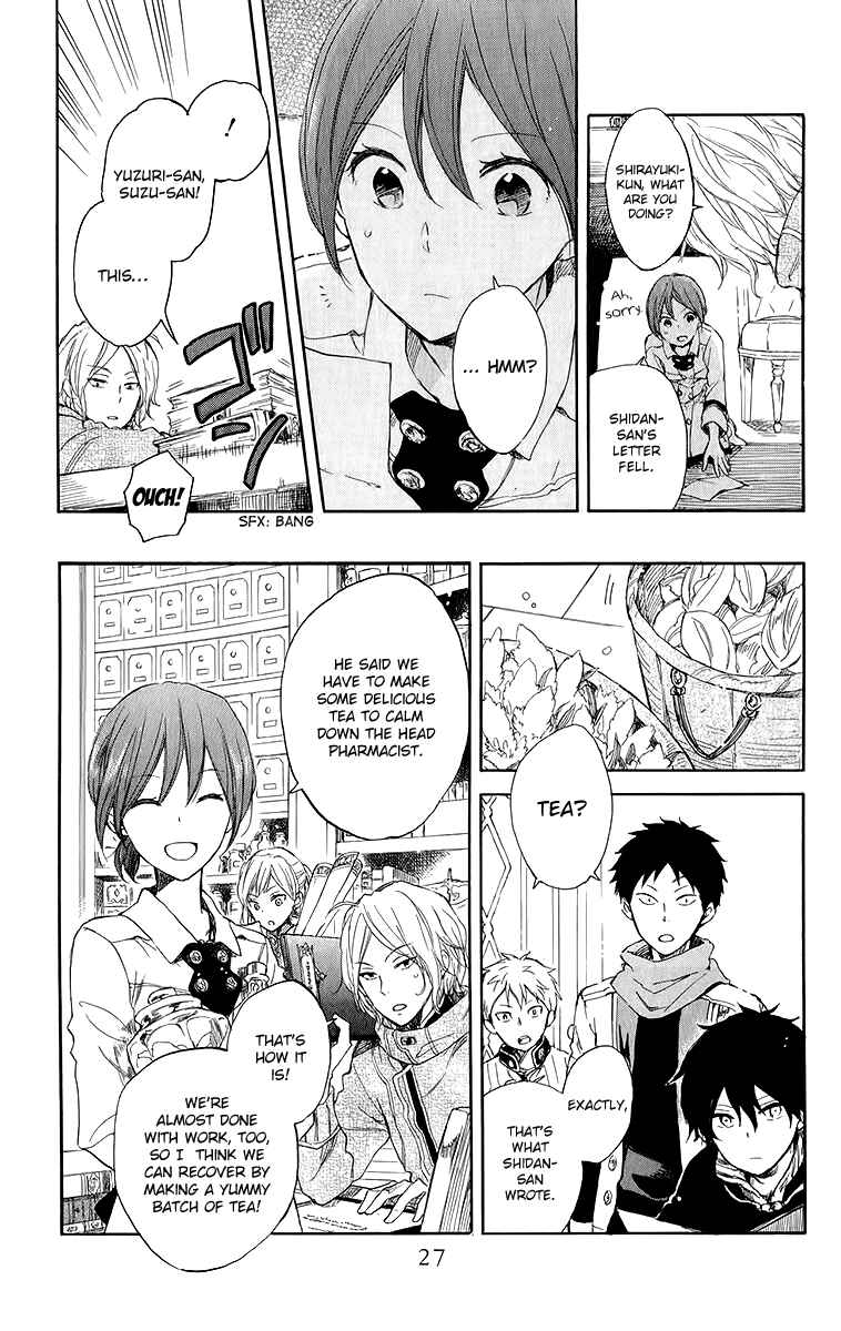 Akagami no Shirayukihime Chapter 45 - Page 27