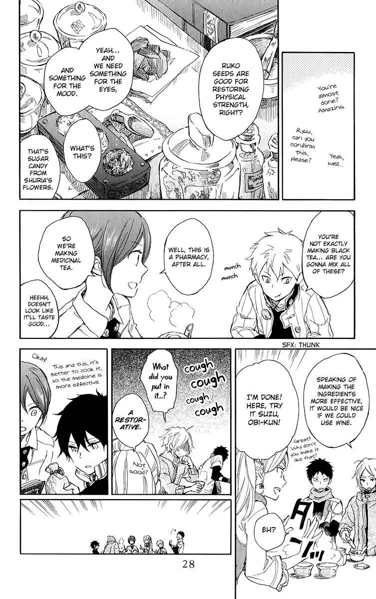 Akagami no Shirayukihime Chapter 45 - Page 28