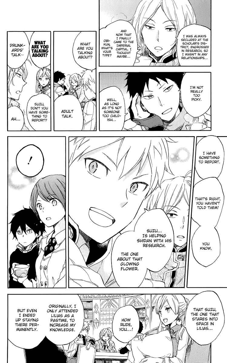 Akagami no Shirayukihime Chapter 45 - Page 36