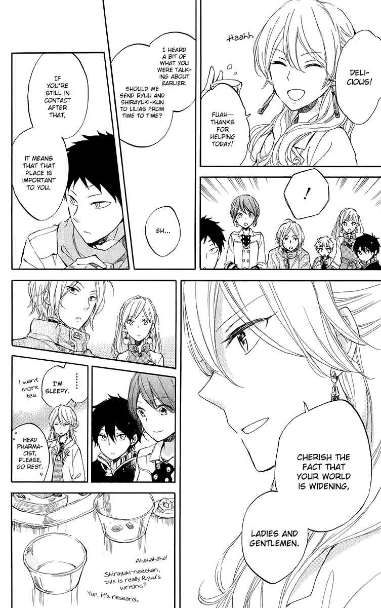 Akagami no Shirayukihime Chapter 45 - Page 38