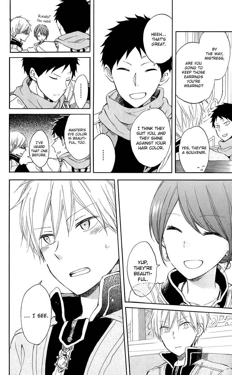 Akagami no Shirayukihime Chapter 45 - Page 42