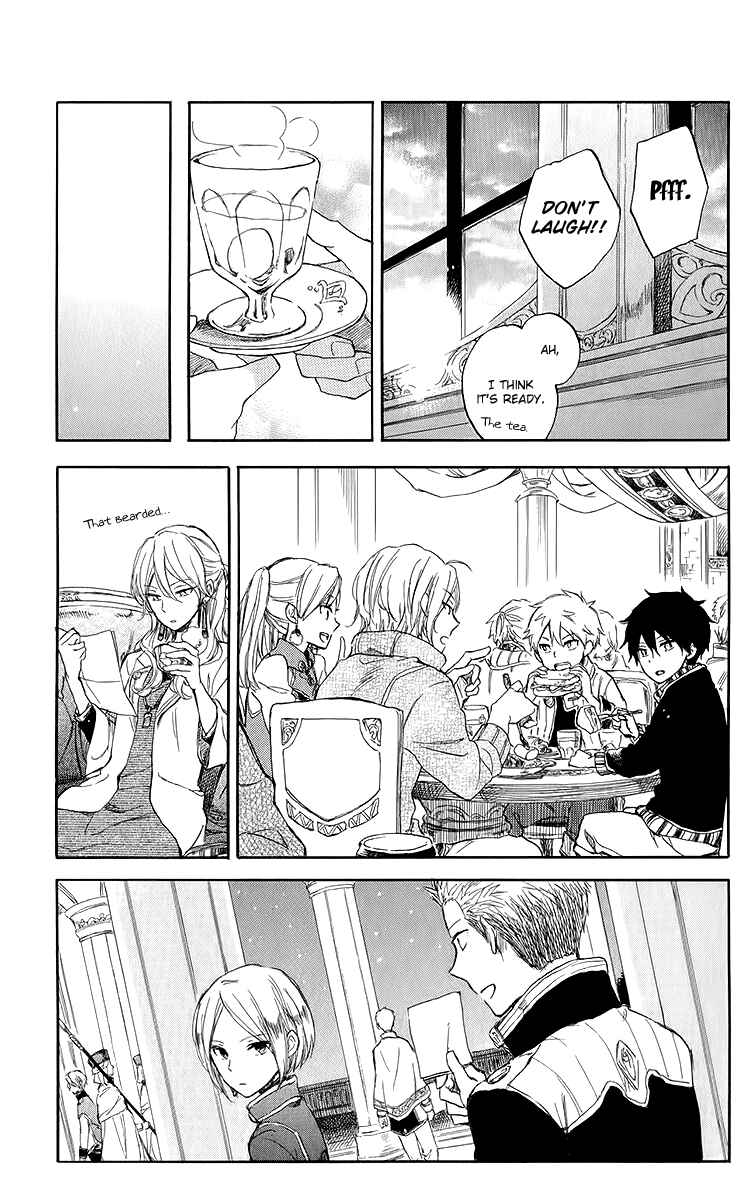 Akagami no Shirayukihime Chapter 45 - Page 43