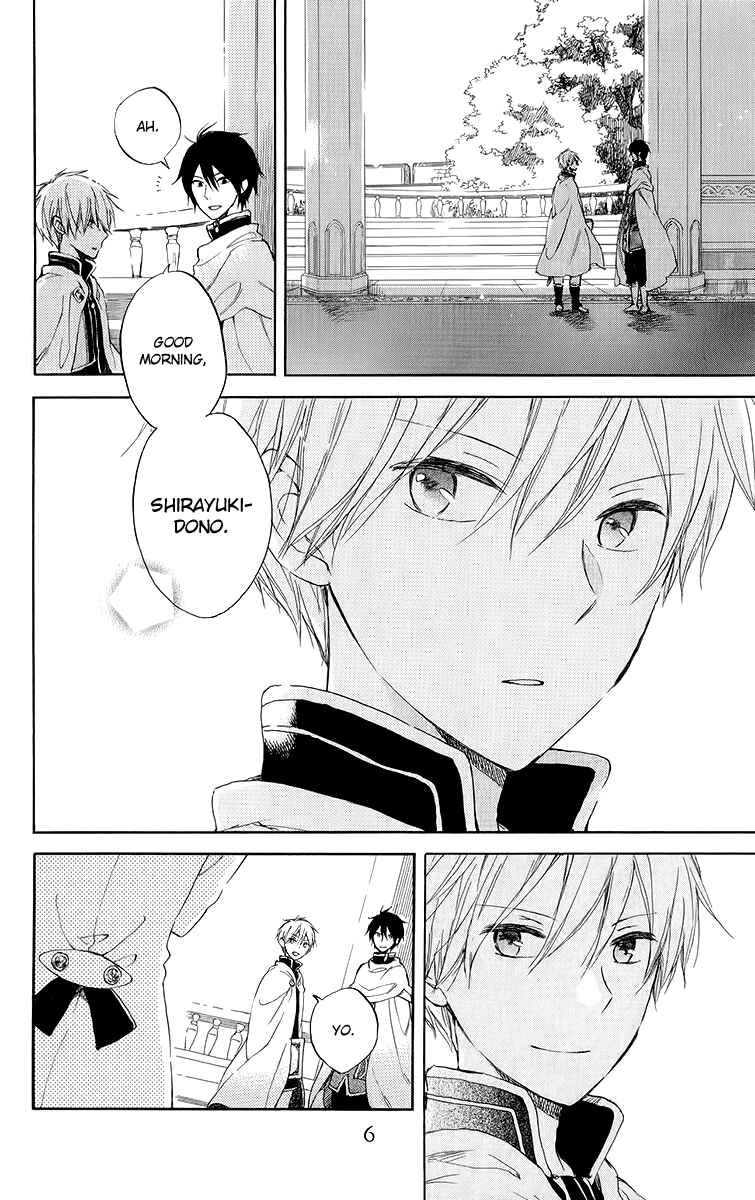 Akagami no Shirayukihime Chapter 45 - Page 6