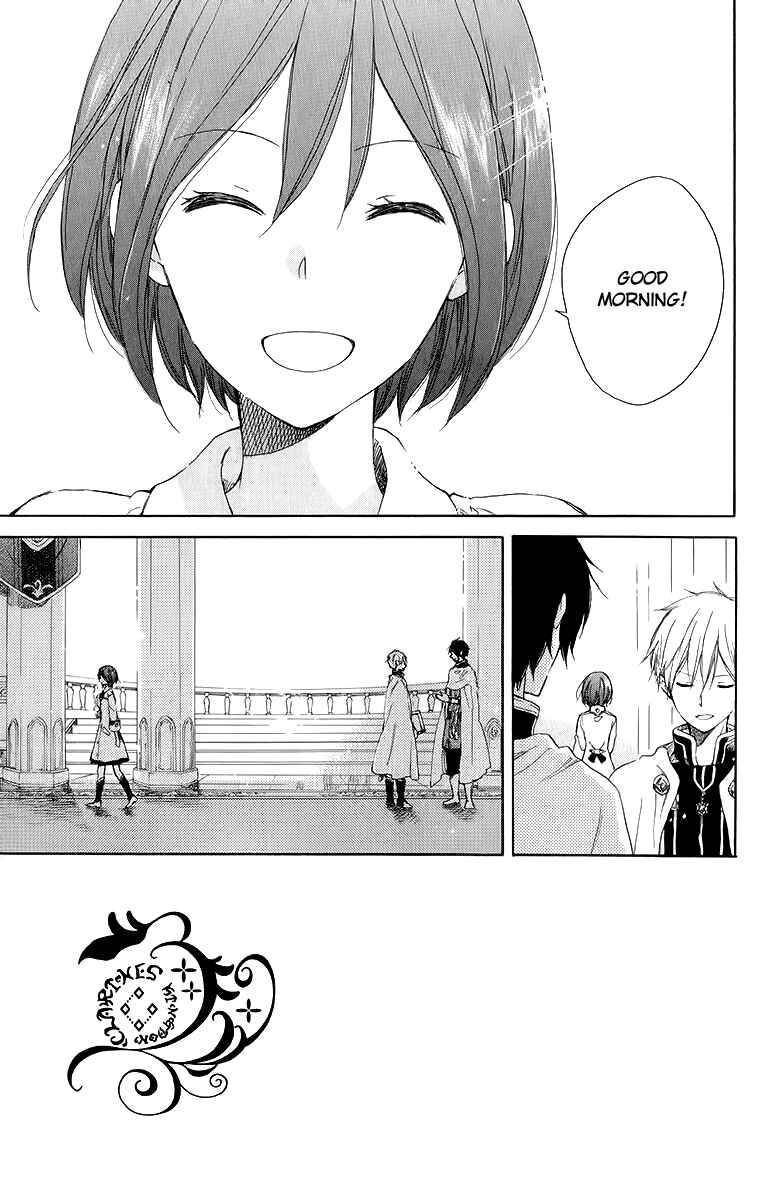 Akagami no Shirayukihime Chapter 45 - Page 7