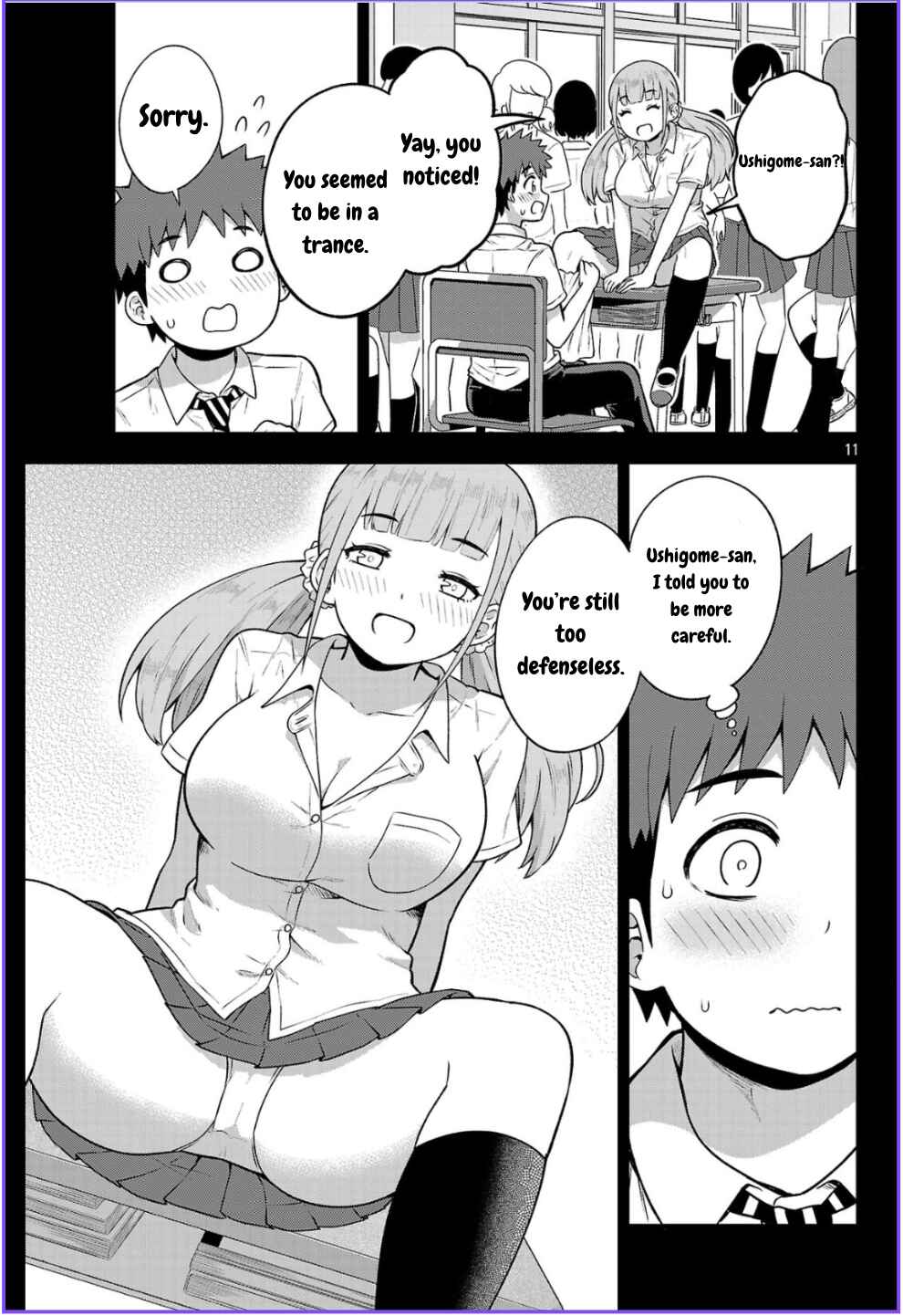 Yankee JK Kuzuhana-chan - Another Side of Heroine Chapter 2 - Page 11
