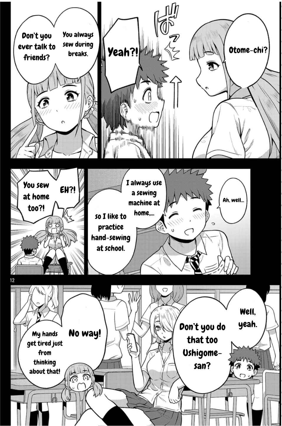 Yankee JK Kuzuhana-chan - Another Side of Heroine Chapter 2 - Page 12