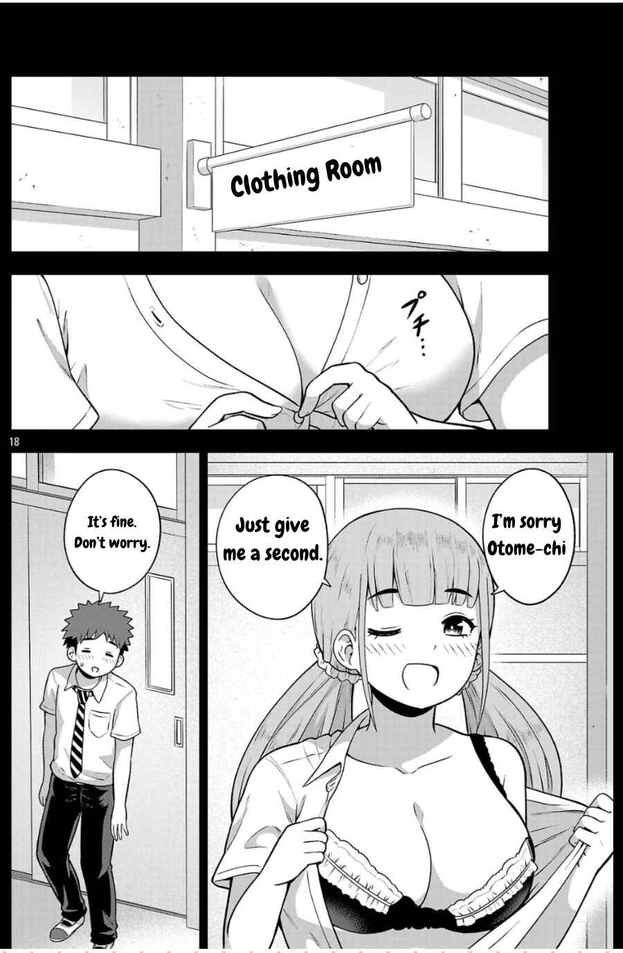 Yankee JK Kuzuhana-chan - Another Side of Heroine Chapter 2 - Page 18
