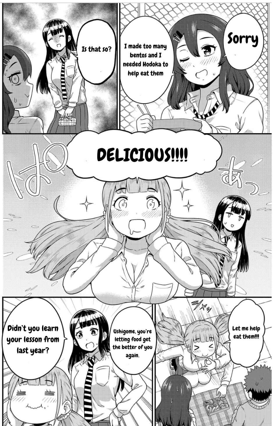 Yankee JK Kuzuhana-chan - Another Side of Heroine Chapter 2 - Page 2