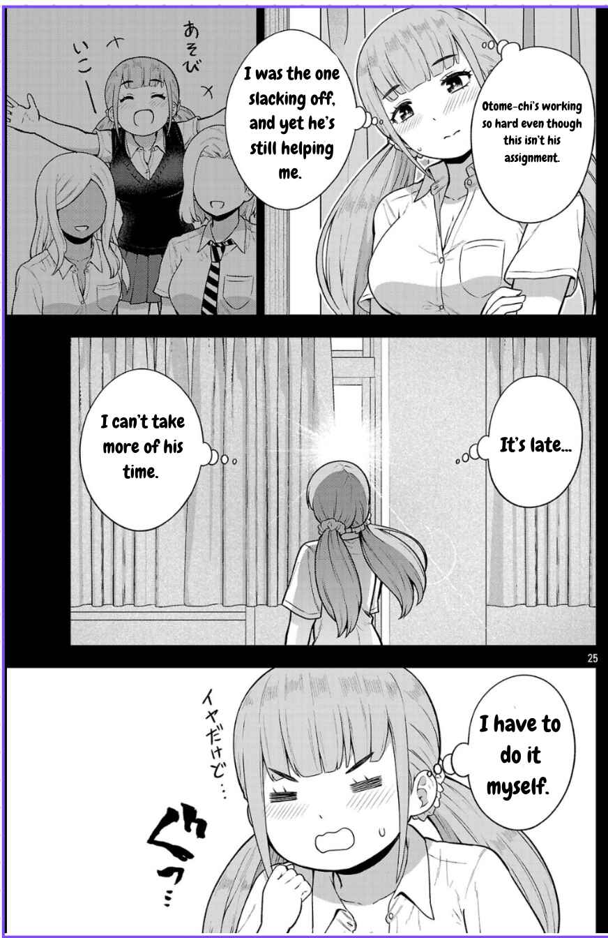 Yankee JK Kuzuhana-chan - Another Side of Heroine Chapter 2 - Page 25