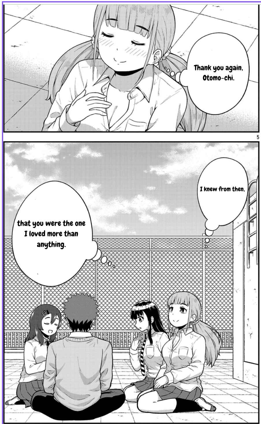 Yankee JK Kuzuhana-chan - Another Side of Heroine Chapter 2 - Page 5