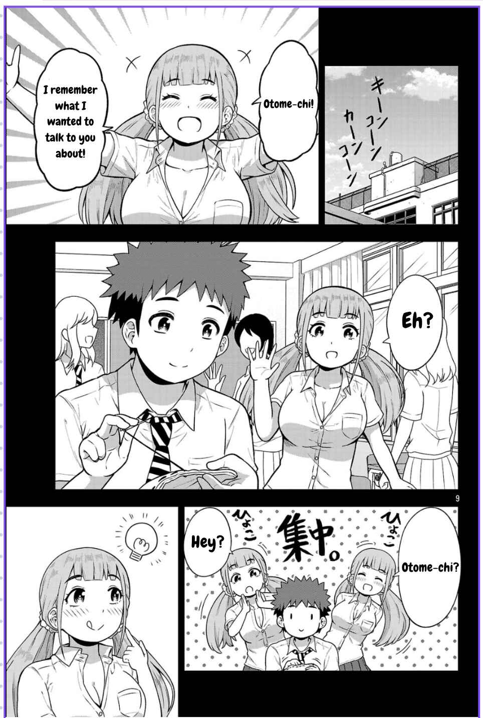 Yankee JK Kuzuhana-chan - Another Side of Heroine Chapter 2 - Page 9