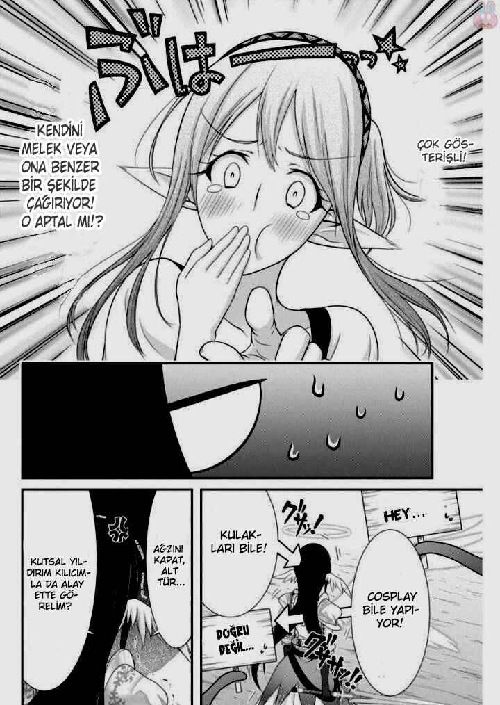 Dokunie Cooking Chapter 9 - Page 16