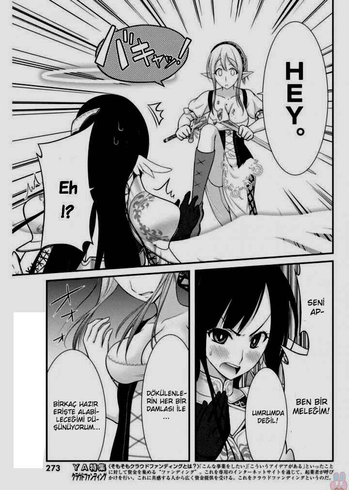 Dokunie Cooking Chapter 9 - Page 19