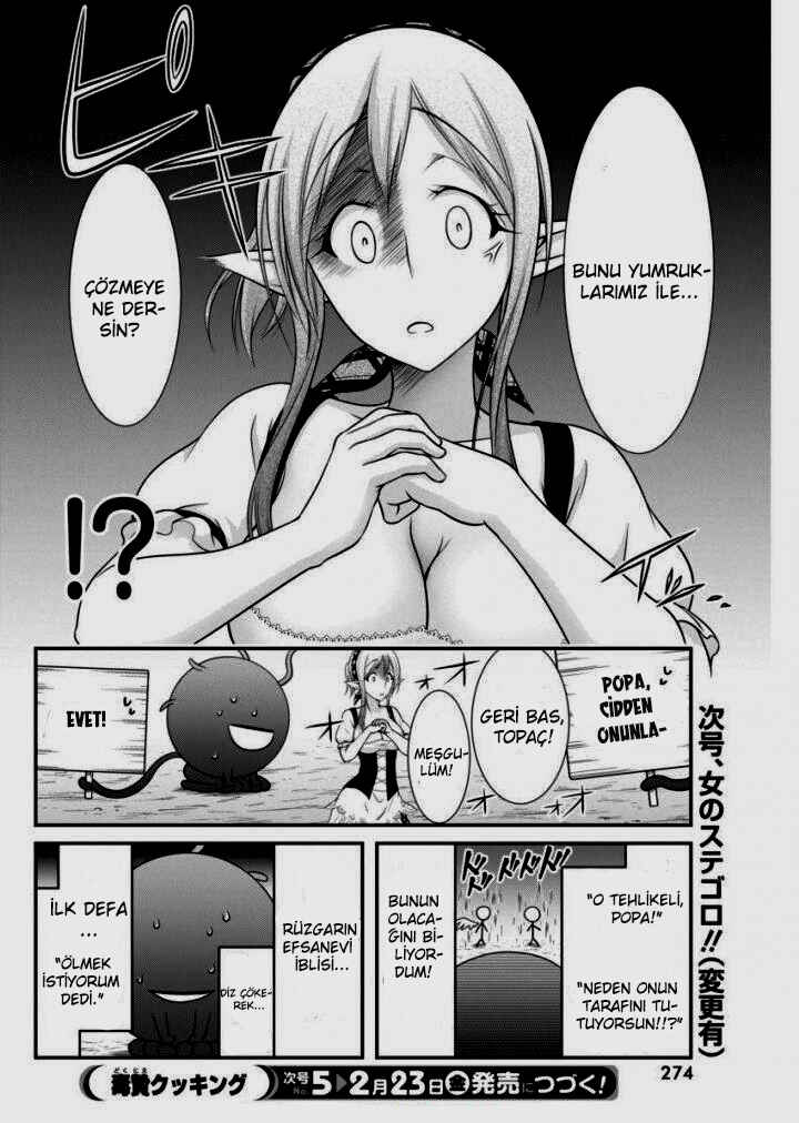 Dokunie Cooking Chapter 9 - Page 20
