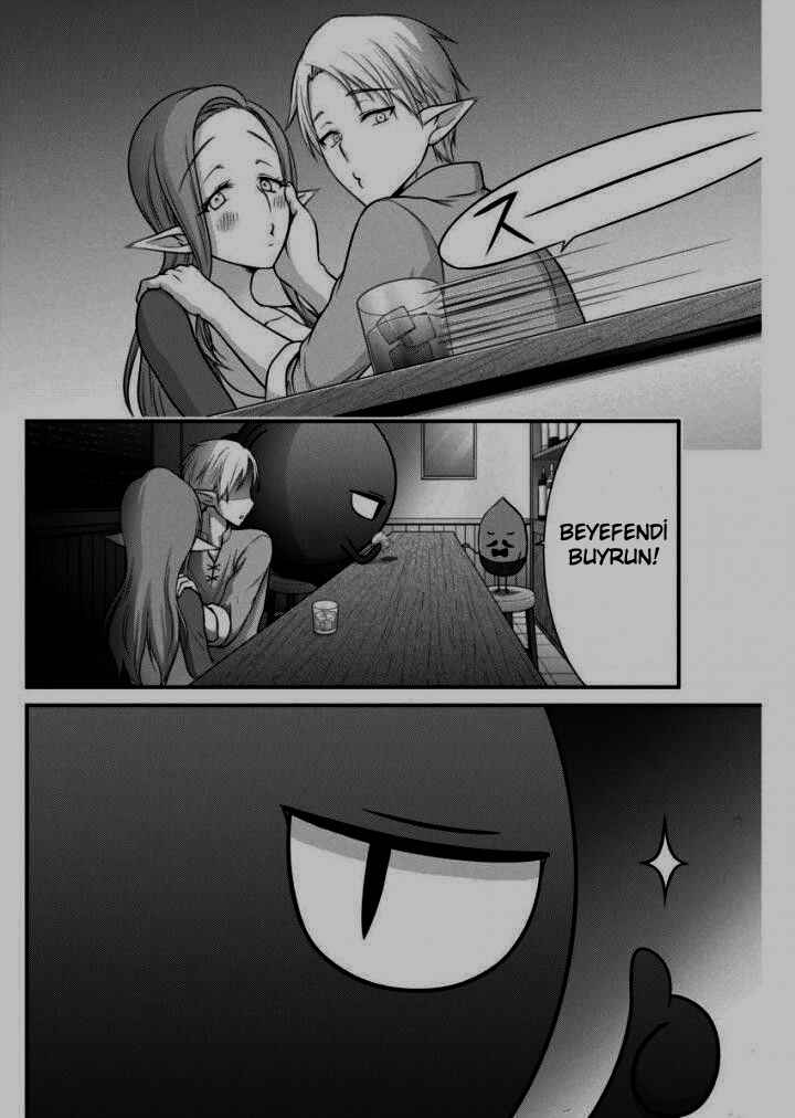 Dokunie Cooking Chapter 9 - Page 5