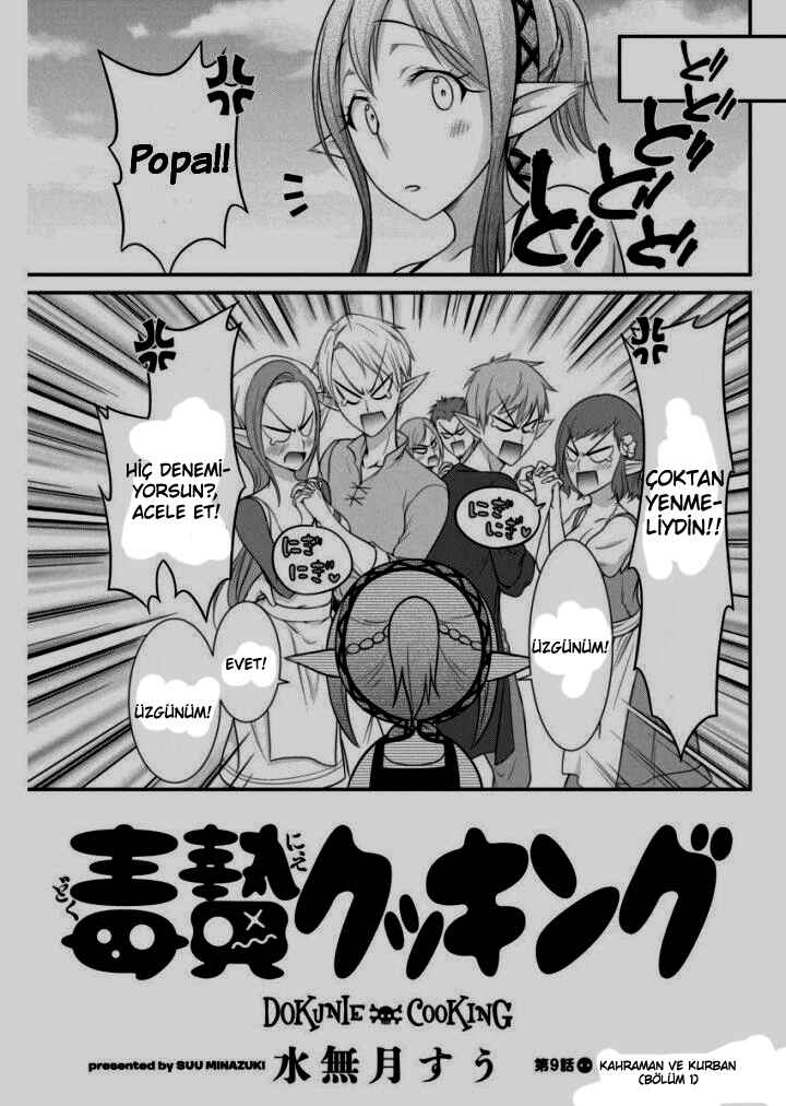 Dokunie Cooking Chapter 9 - Page 6