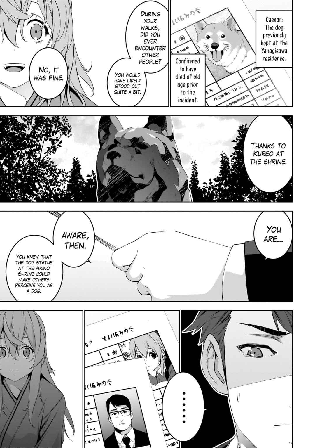SCP Zaidan Comic Anthology: Musume Chapter 7 - Page 11