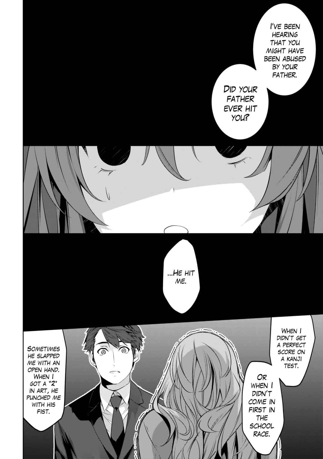 SCP Zaidan Comic Anthology: Musume Chapter 7 - Page 12