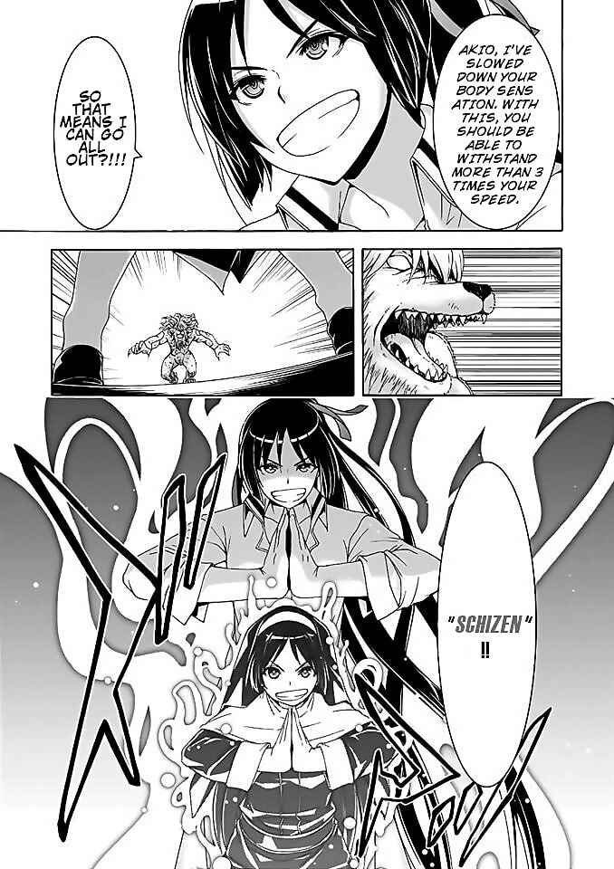 Trinity Seven - 7-Nin no Masho Tsukai Chapter 92 - Page 10