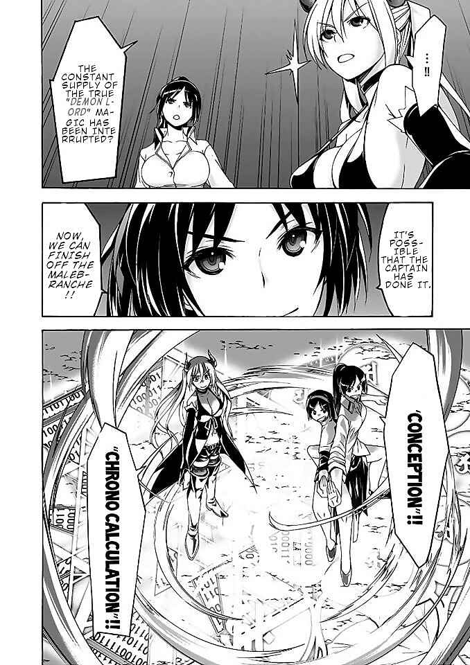 Trinity Seven - 7-Nin no Masho Tsukai Chapter 92 - Page 17