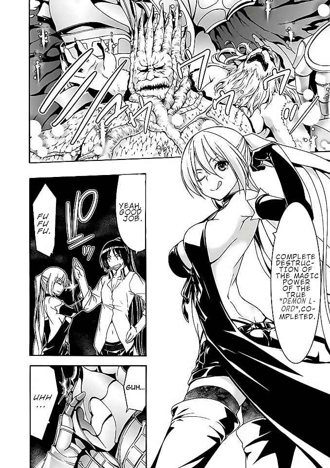 Trinity Seven - 7-Nin no Masho Tsukai Chapter 92 - Page 21