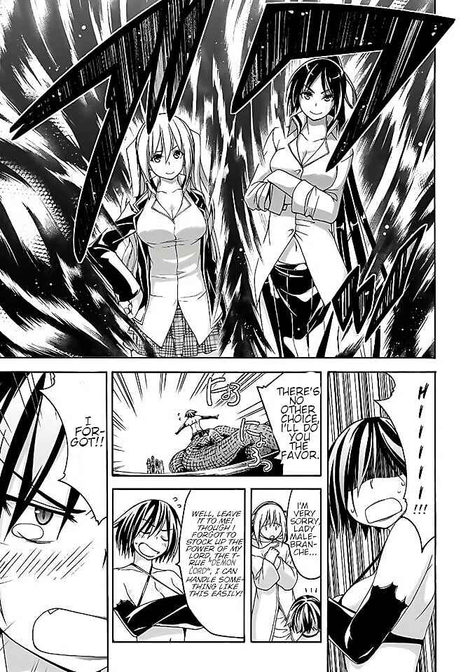 Trinity Seven - 7-Nin no Masho Tsukai Chapter 92 - Page 8